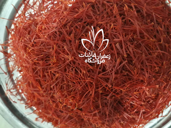 buy iranian saffron online