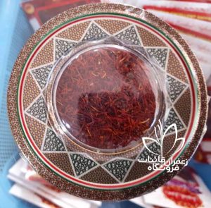 iranian saffron price per gram