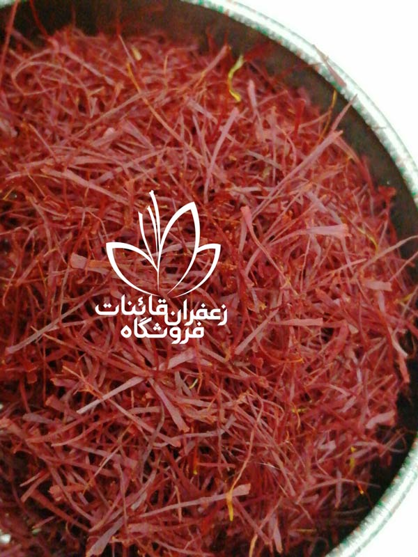 iranian saffron price