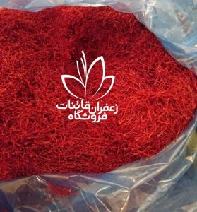 buy and saffron iran export