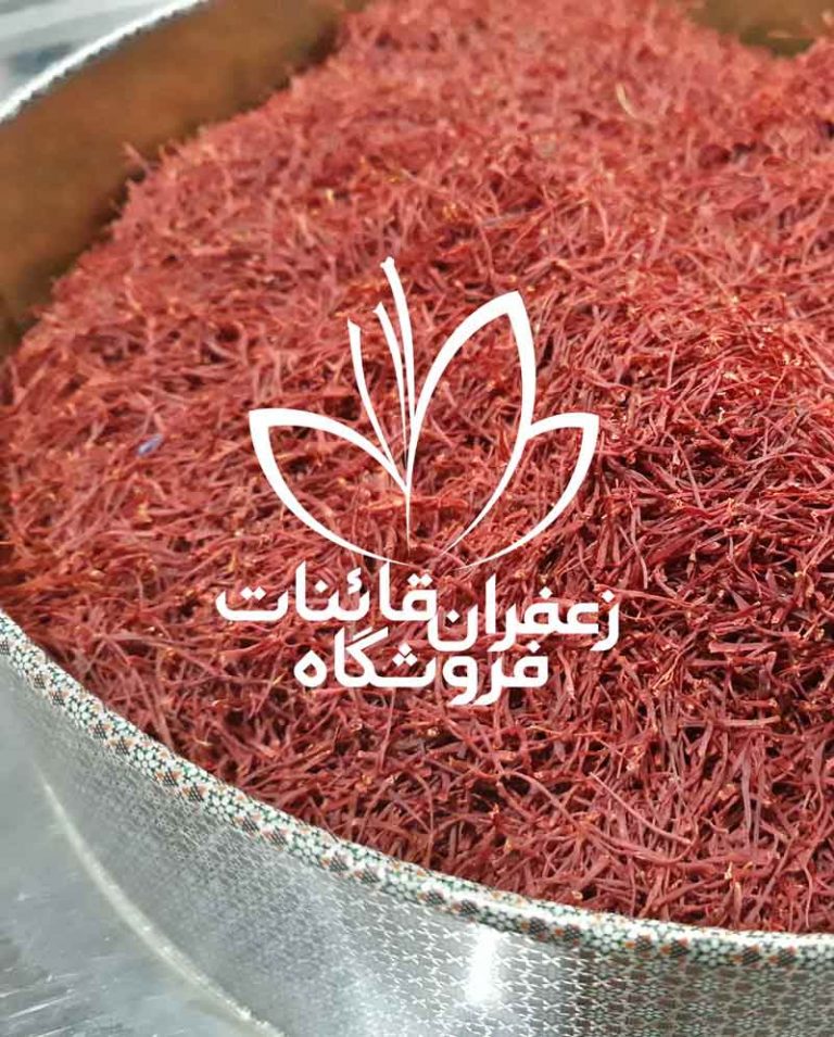 saffron exporter