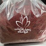 iranian sargol saffron price