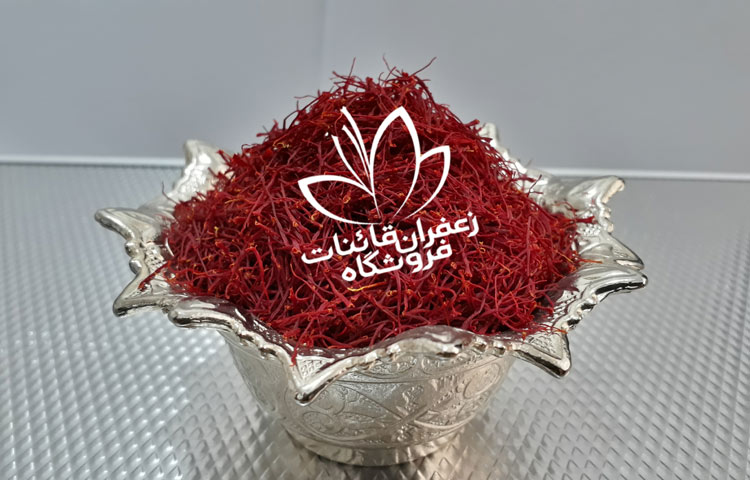 saffron price per kg 2018
