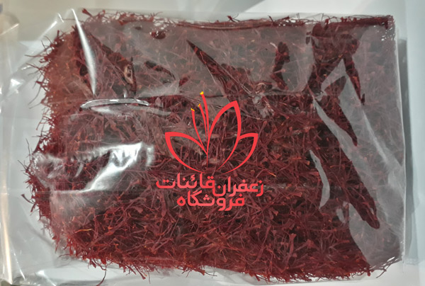 saffron-iranian-export-price