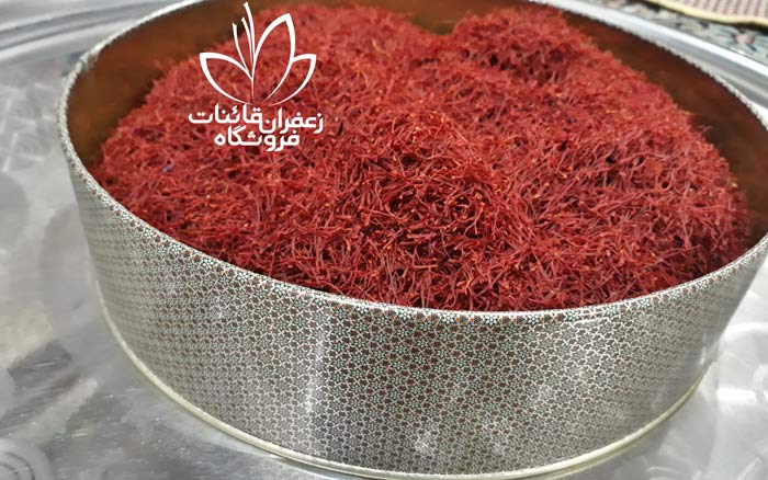 saffron price in dubai airport iranian saffron price in dubai