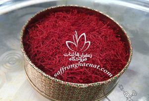 saffron wholesale price