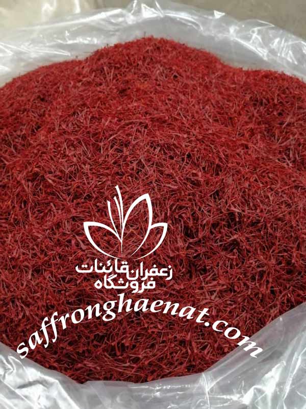 saffron wholesalers delhi