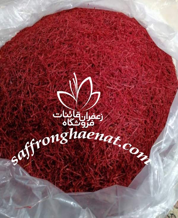 saffron wholesale distributors wholesale saffron dubai
