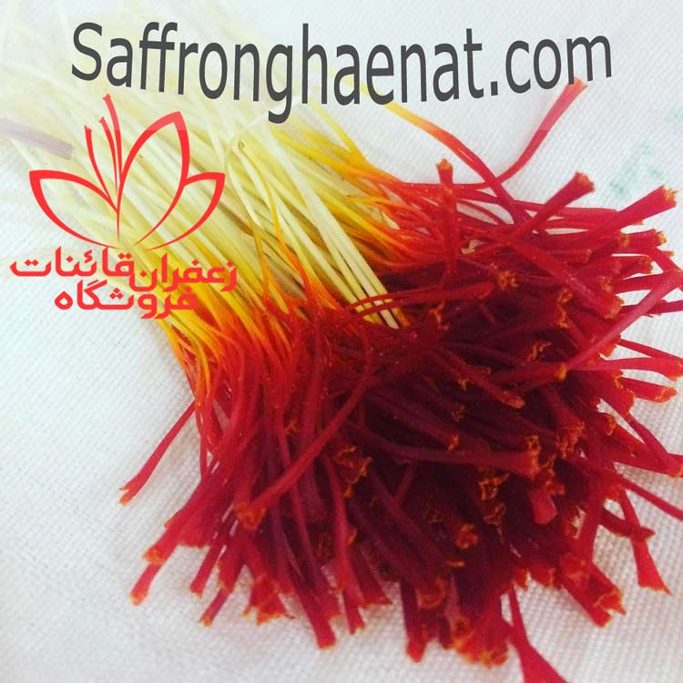 buy Iranian saffron