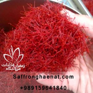 Selling the best pure and organic saffron in Europe