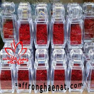 producing and packaging and selling saffron Iranian