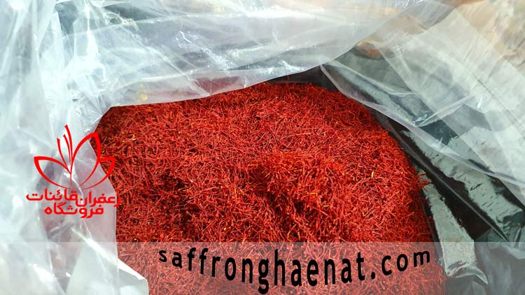 selling saffron in use