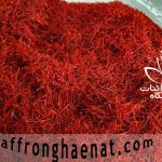 Saffron sale in Japan with the highest quality