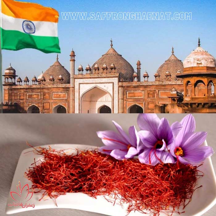 buy iranian saffron online india