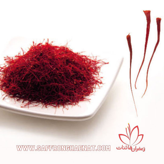 best quality Iranian saffron price