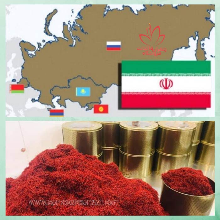 iranian saffron business