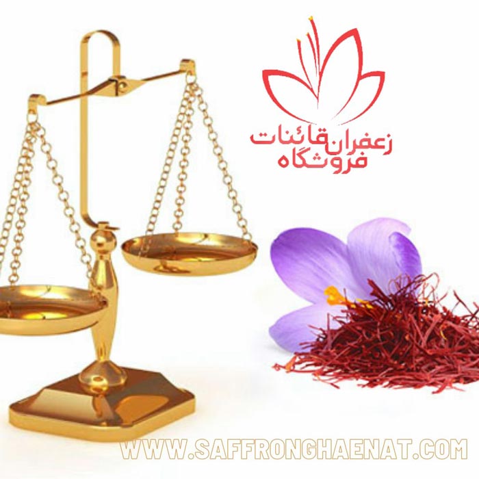 saffron price per gram
