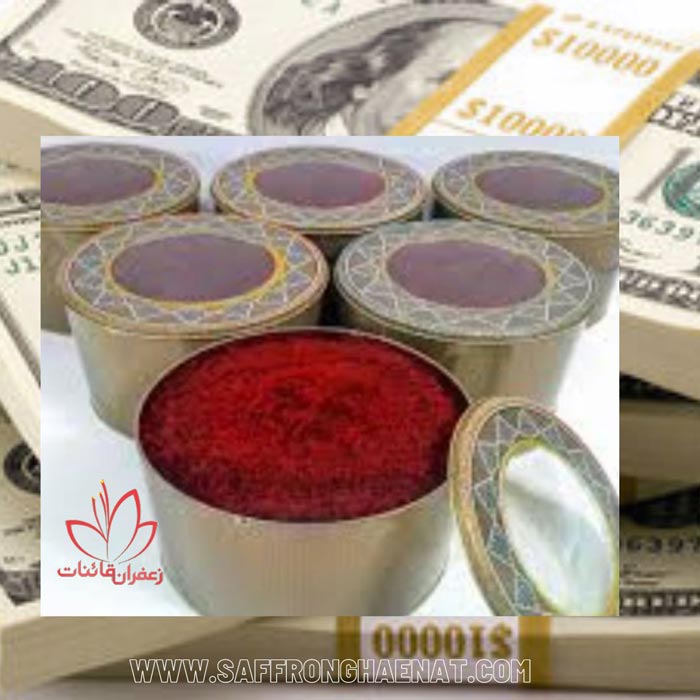 Wholesale price Sargol saffron in dollars 