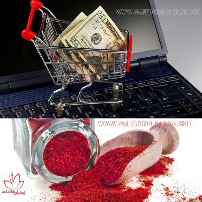 buy saffron powder online