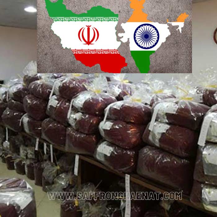 import duty on saffron in India from Iran