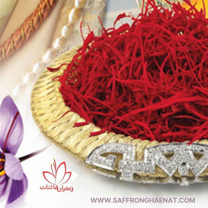 How much does 1g saffron cost?